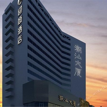 Lnsail Hotel Shenzhen Luohu Port Railway Station Kültér fotó