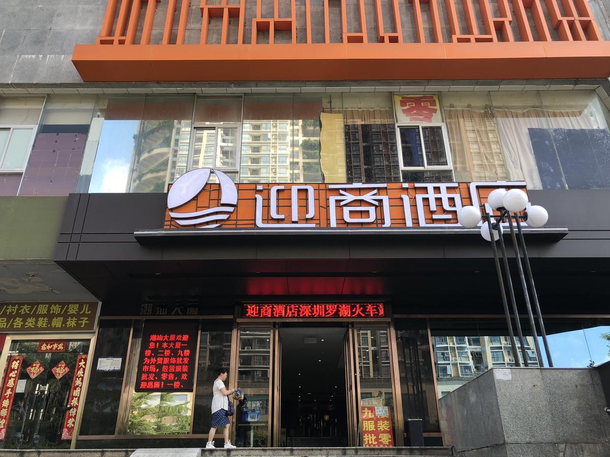 Lnsail Hotel Shenzhen Luohu Port Railway Station Kültér fotó