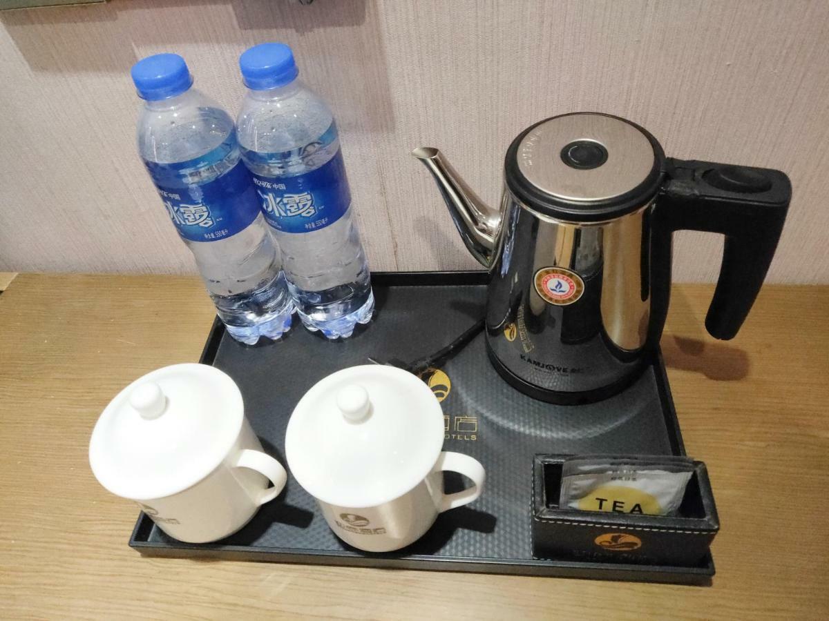 Lnsail Hotel Shenzhen Luohu Port Railway Station Kültér fotó
